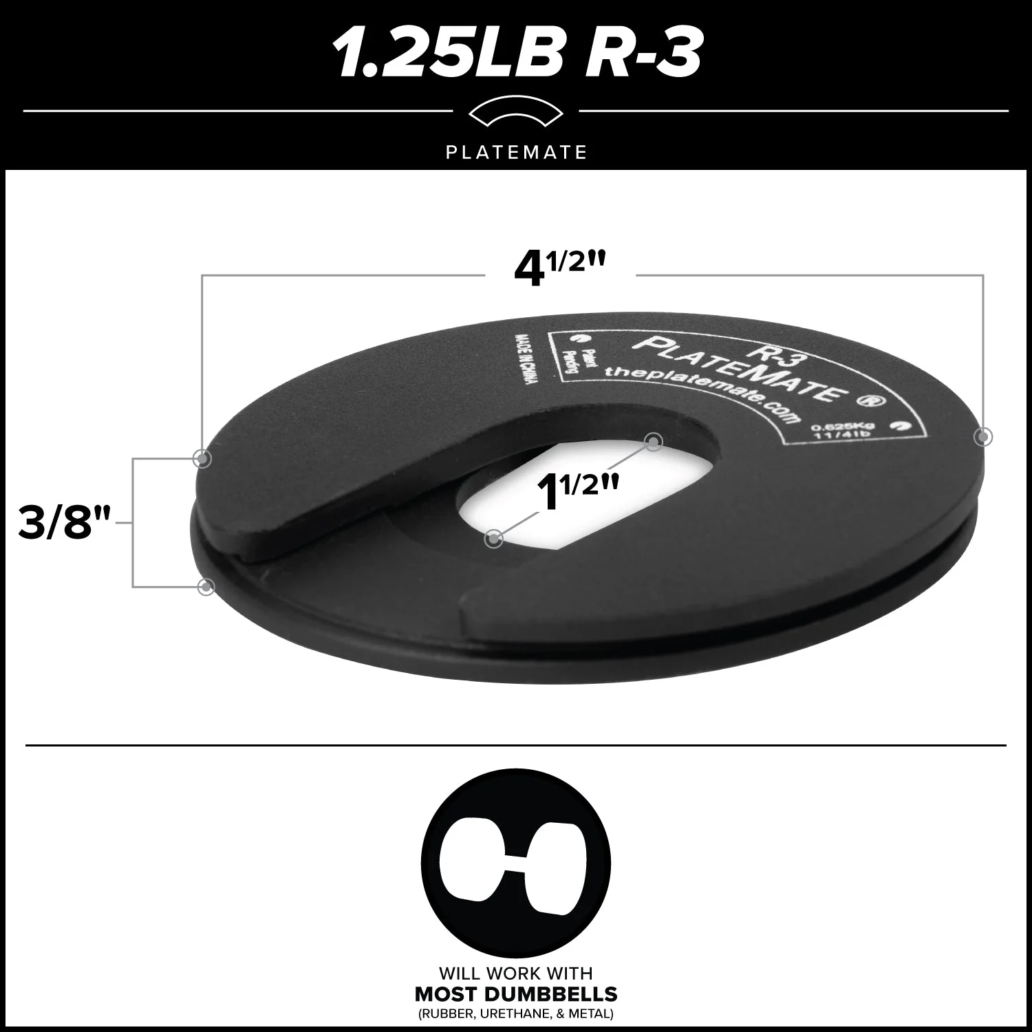 Serious Steel Fitness - 1.25lb R-3 PlateMate (Pair) - Image 6