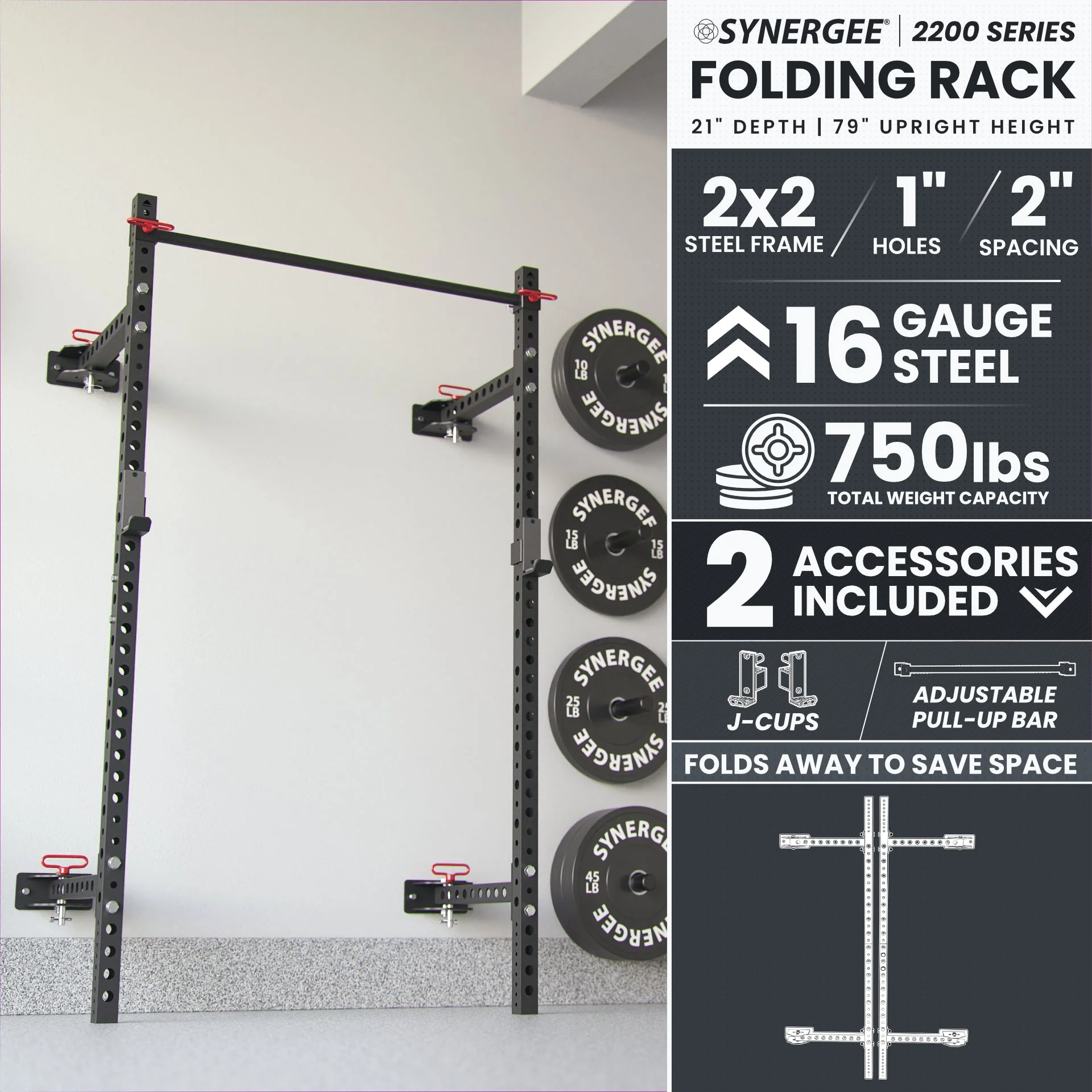 Synergee - 2200 Series Folding Squat Rack - Image 16