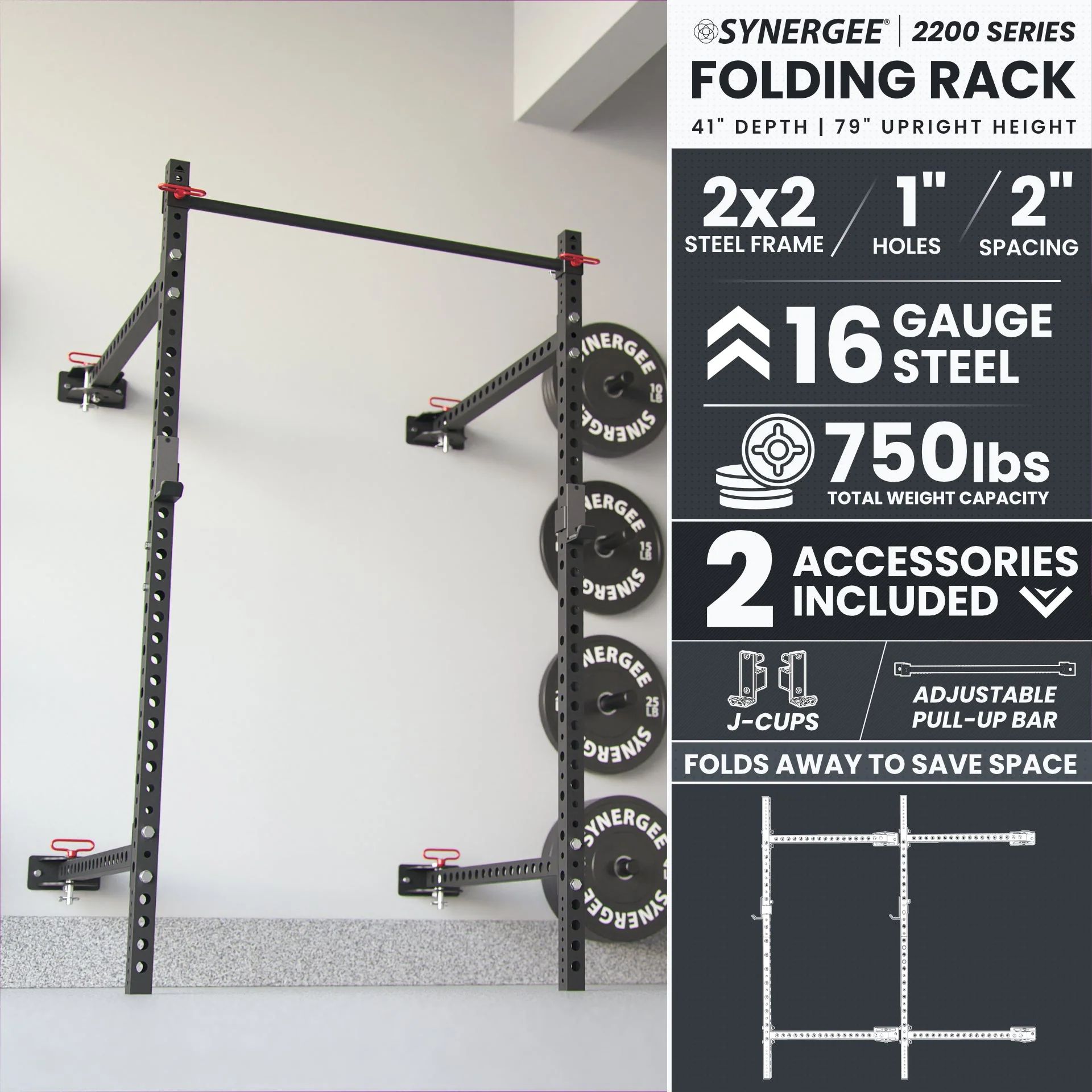 Synergee - 2200 Series Folding Squat Rack - Image 17