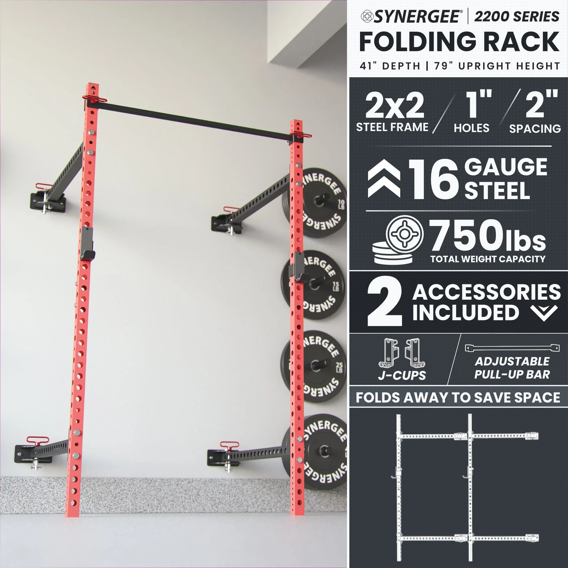 Synergee - 2200 Series Folding Squat Rack - Image 23